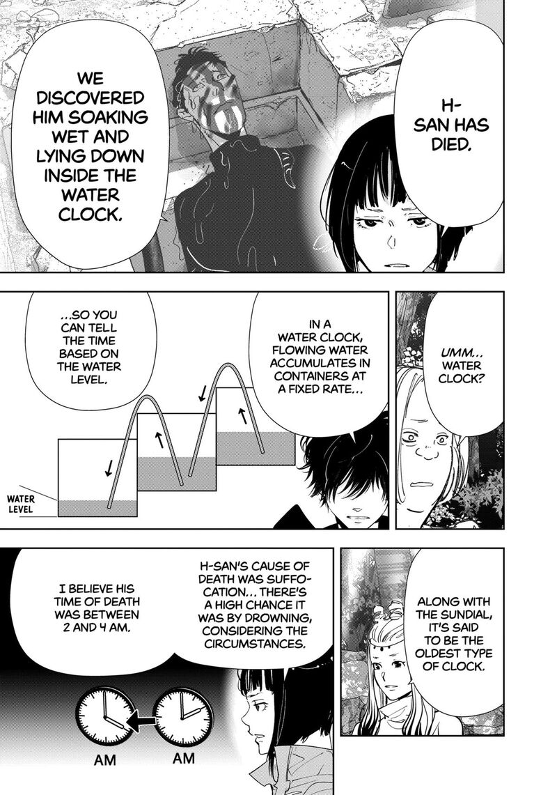 Kamonohashi Ron No Kindan Suiri 157 4