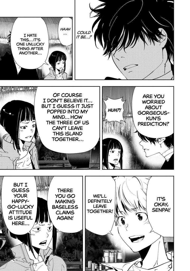Kamonohashi Ron No Kindan Suiri 158 15