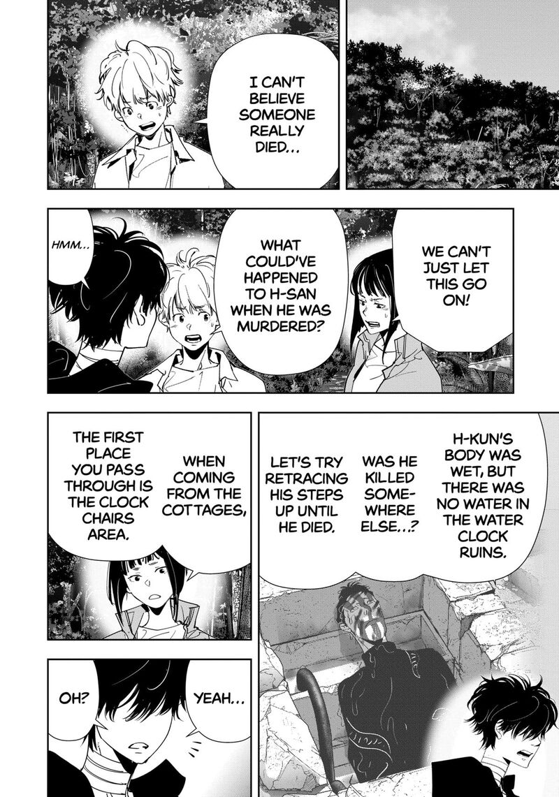 Kamonohashi Ron No Kindan Suiri 158 2