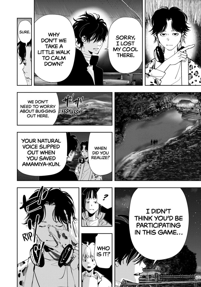 Kamonohashi Ron No Kindan Suiri 158 20