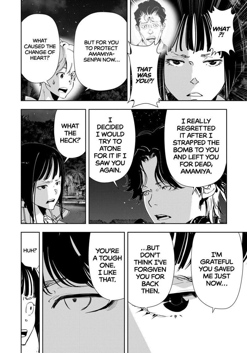 Kamonohashi Ron No Kindan Suiri 158 22