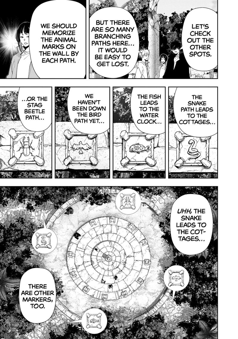 Kamonohashi Ron No Kindan Suiri 158 7
