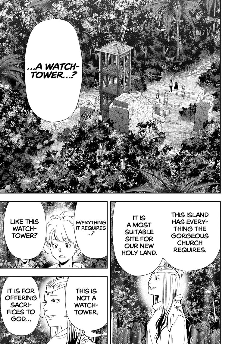 Kamonohashi Ron No Kindan Suiri 158 9