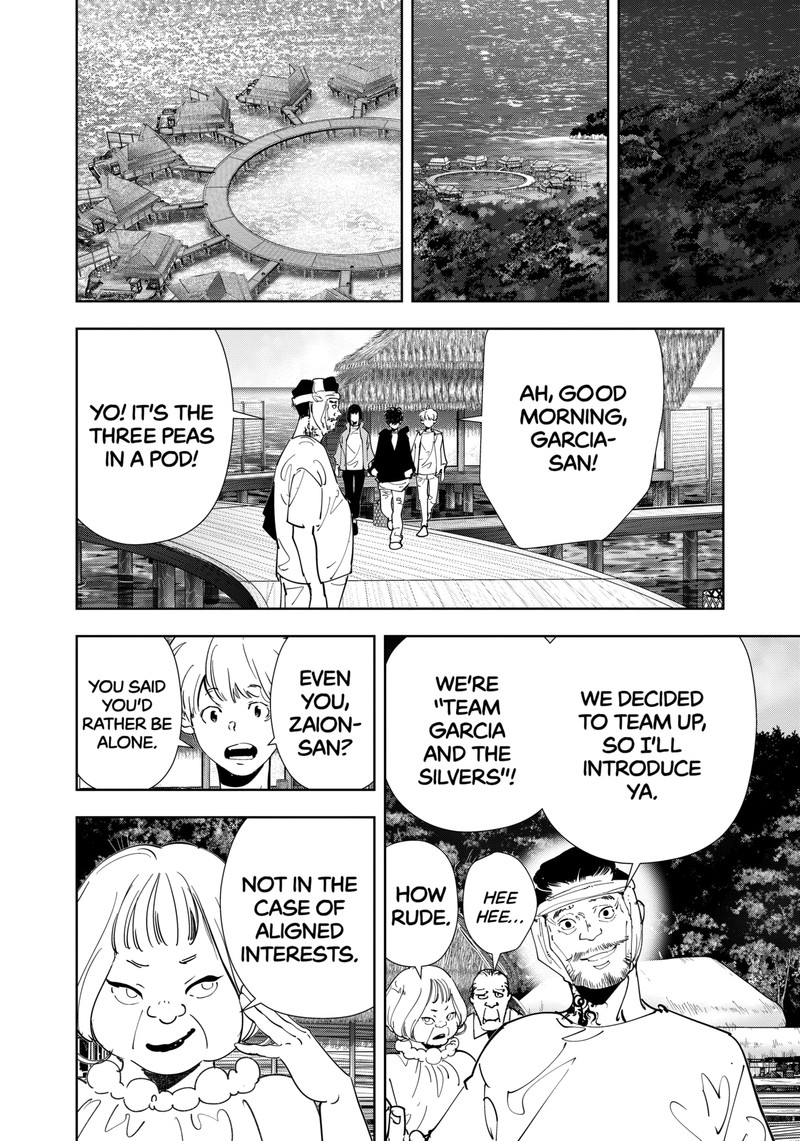 Kamonohashi Ron No Kindan Suiri 159 10