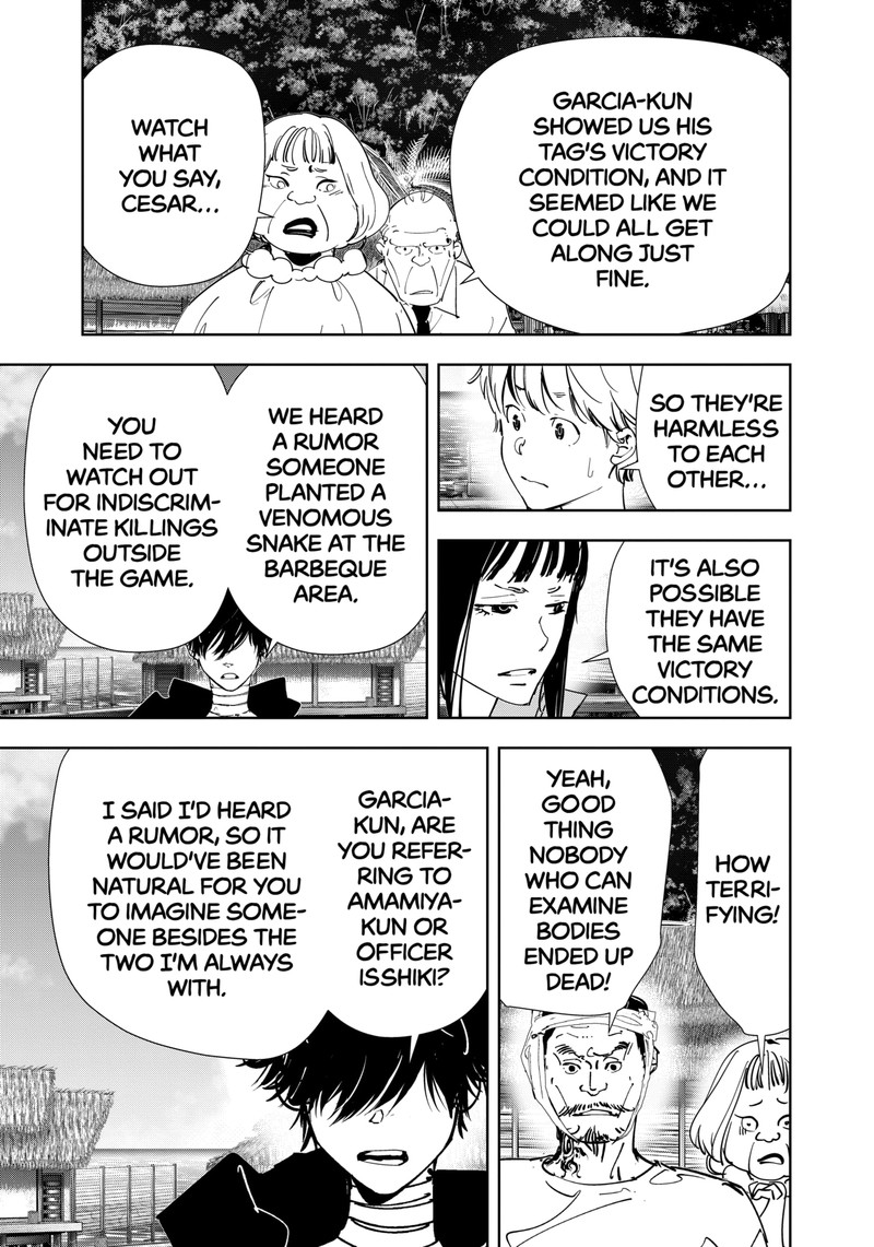 Kamonohashi Ron No Kindan Suiri 159 11