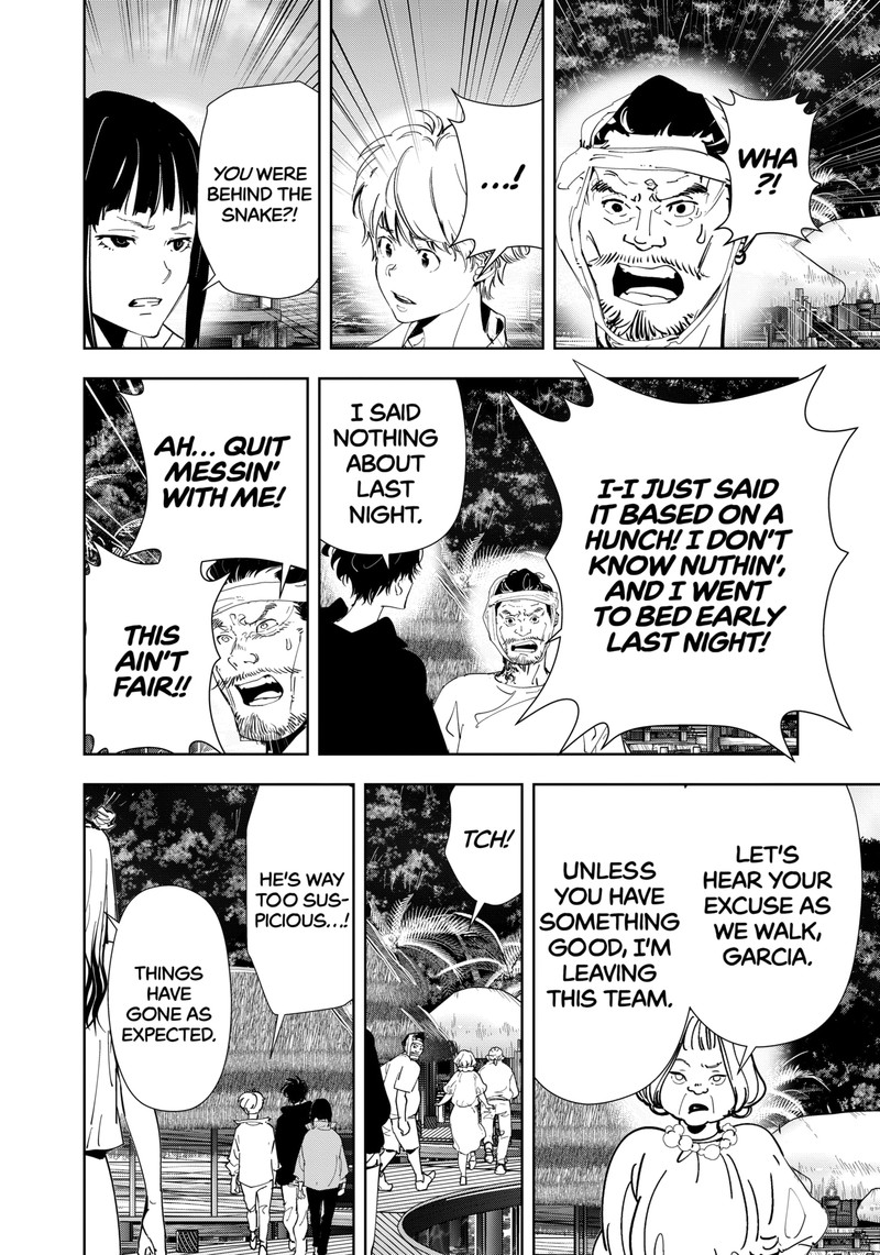 Kamonohashi Ron No Kindan Suiri 159 12