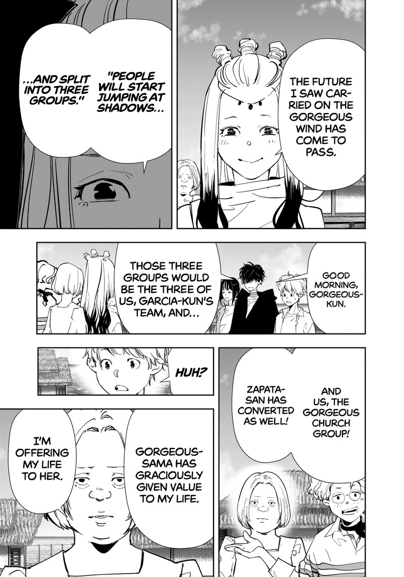Kamonohashi Ron No Kindan Suiri 159 13