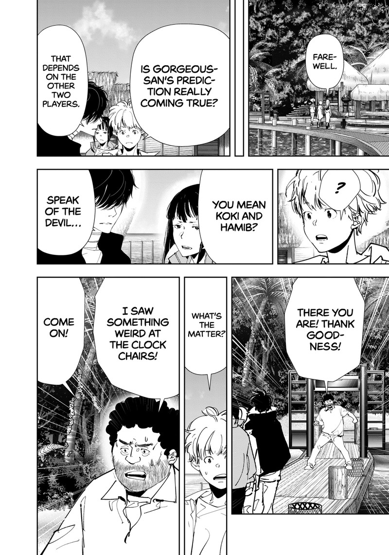 Kamonohashi Ron No Kindan Suiri 159 14