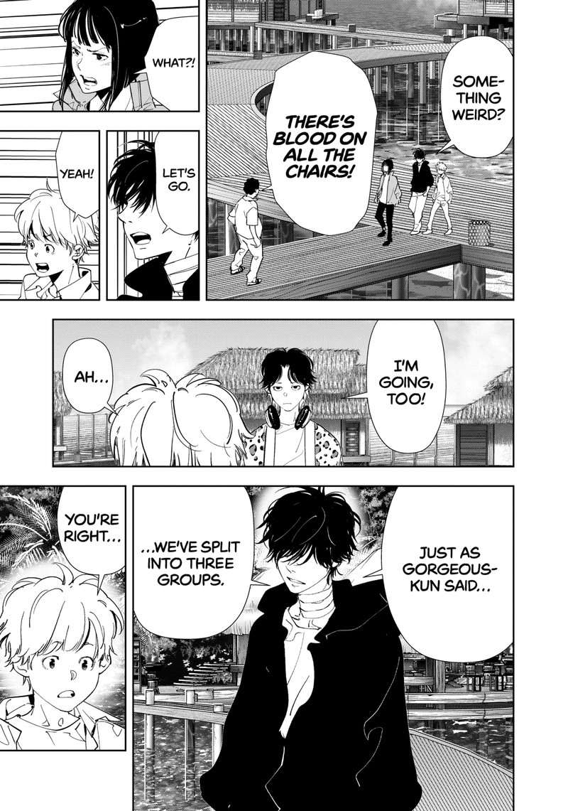 Kamonohashi Ron No Kindan Suiri 159 15