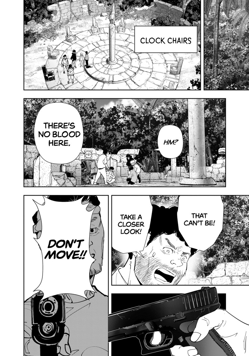 Kamonohashi Ron No Kindan Suiri 159 16