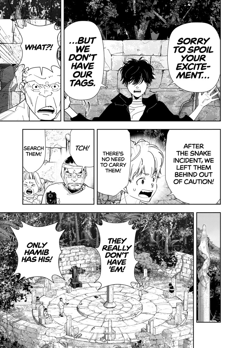 Kamonohashi Ron No Kindan Suiri 159 19