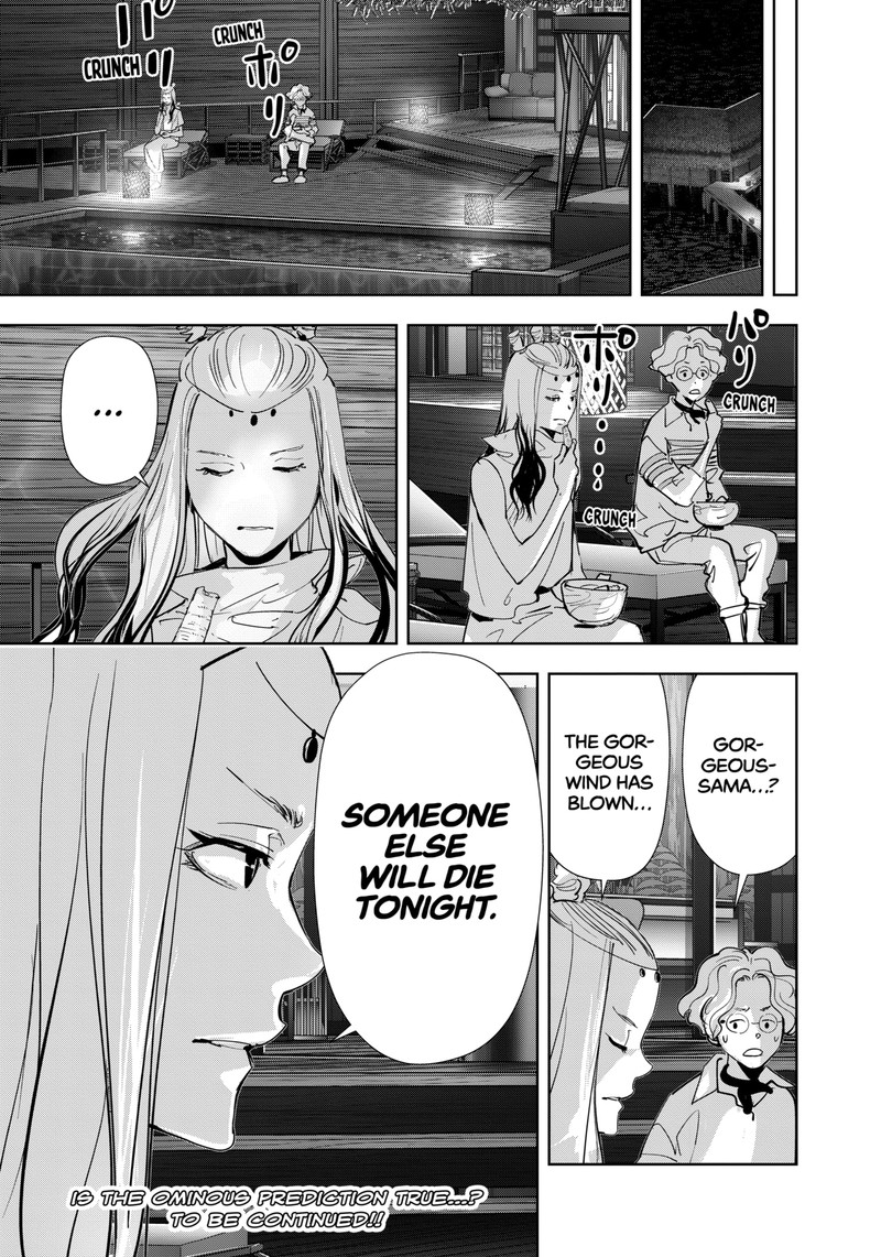 Kamonohashi Ron No Kindan Suiri 159 23