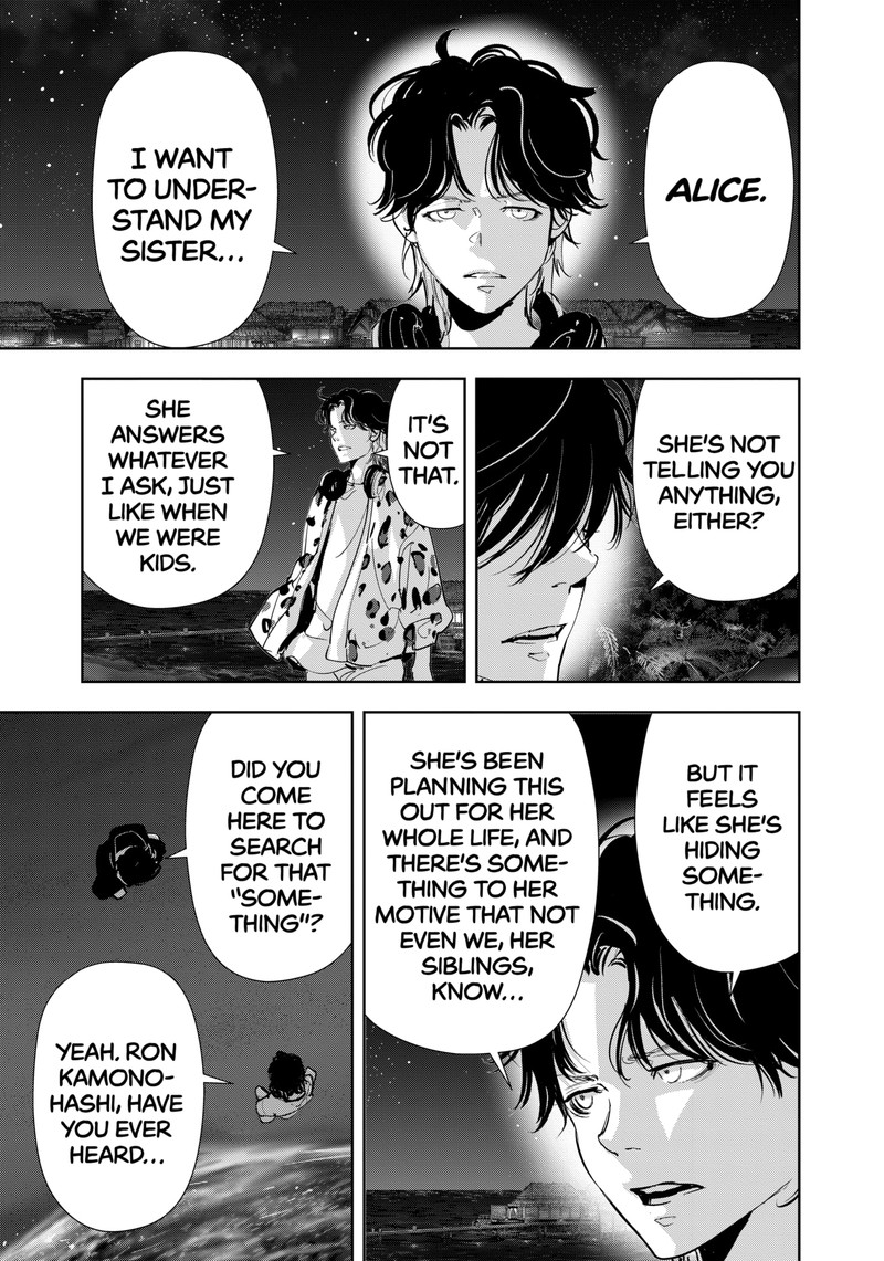 Kamonohashi Ron No Kindan Suiri 159 3