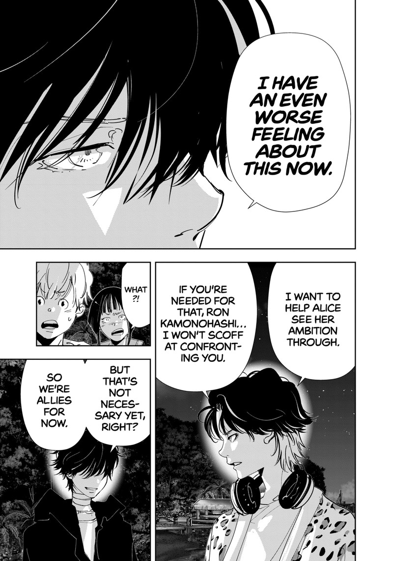 Kamonohashi Ron No Kindan Suiri 159 5