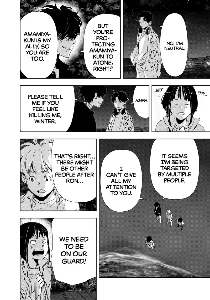 Kamonohashi Ron No Kindan Suiri 159 6