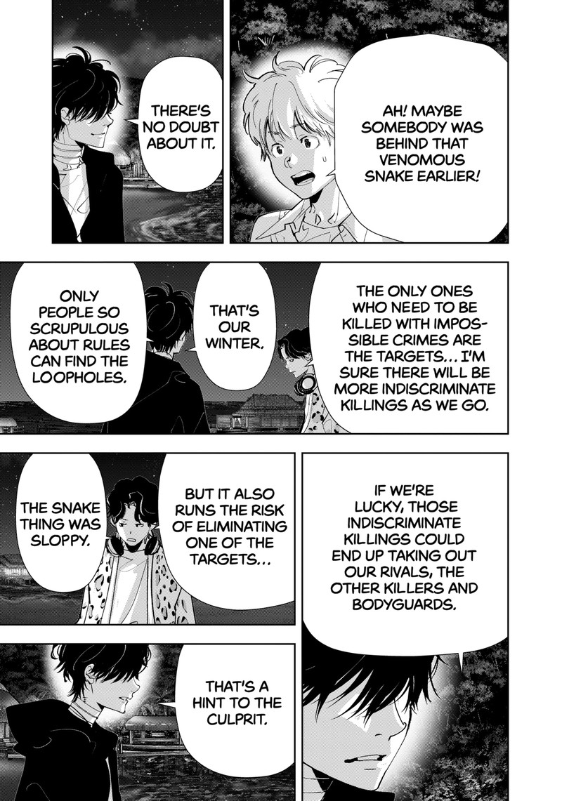 Kamonohashi Ron No Kindan Suiri 159 7