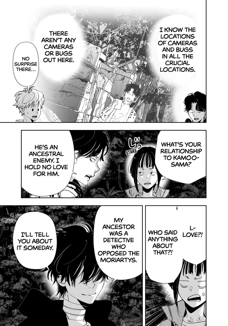 Kamonohashi Ron No Kindan Suiri 159 9
