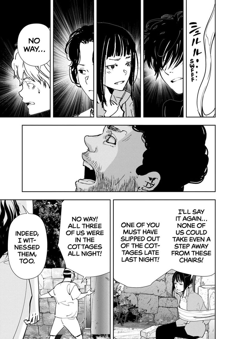 Kamonohashi Ron No Kindan Suiri 160 13