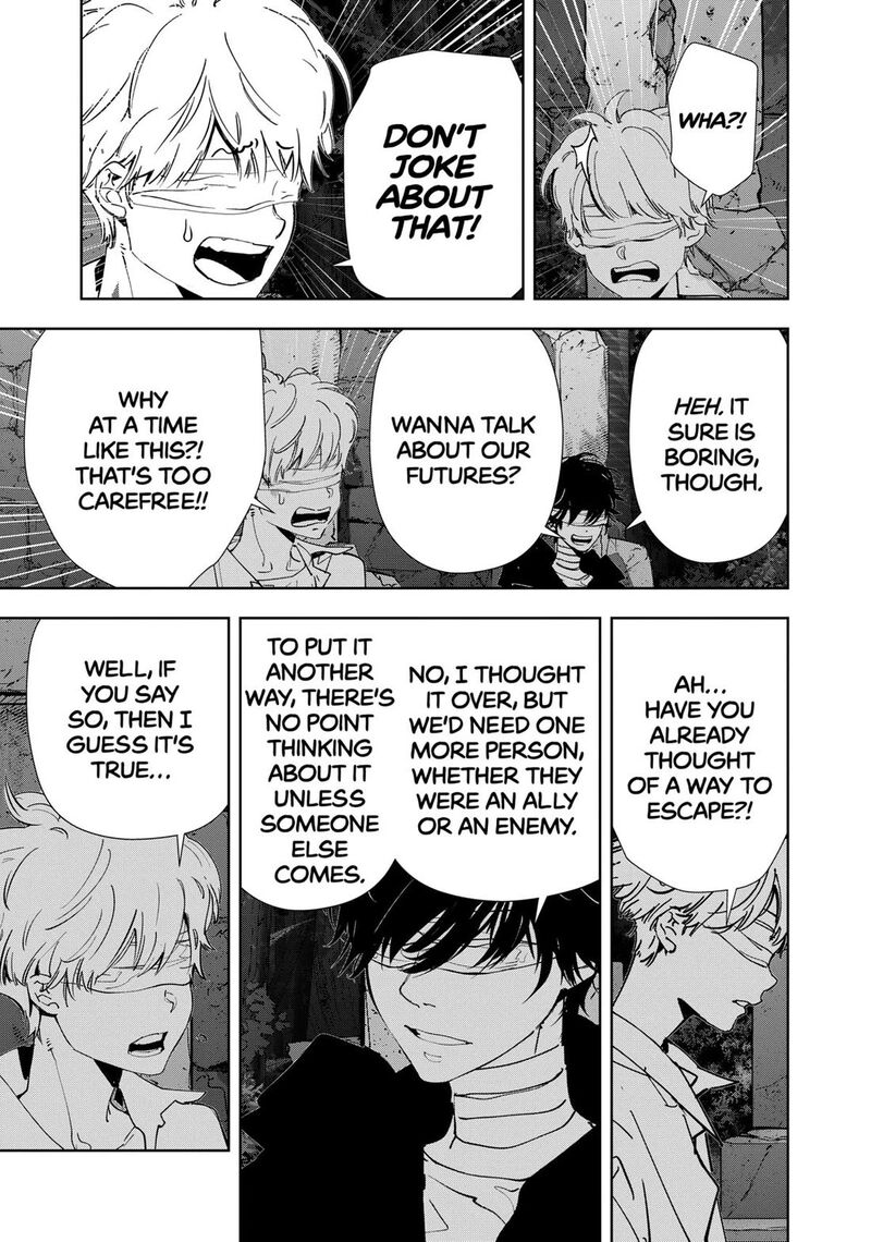 Kamonohashi Ron No Kindan Suiri 160 3