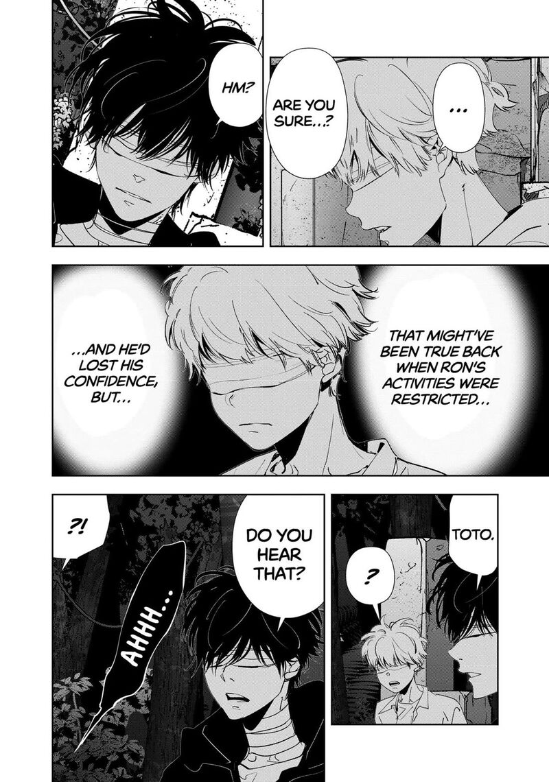 Kamonohashi Ron No Kindan Suiri 160 6