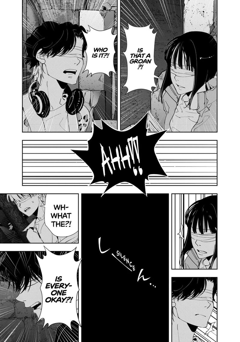 Kamonohashi Ron No Kindan Suiri 160 7