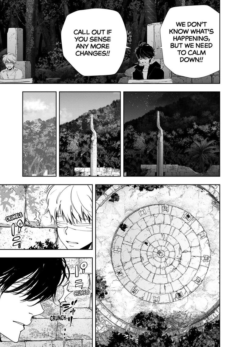 Kamonohashi Ron No Kindan Suiri 160 9