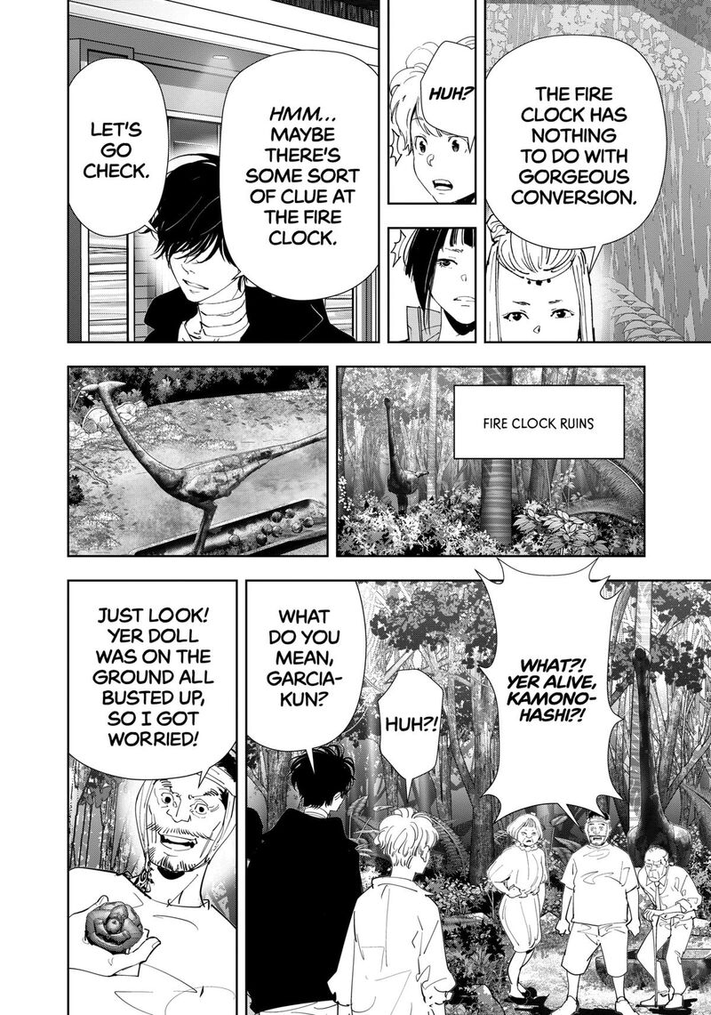 Kamonohashi Ron No Kindan Suiri 163 10