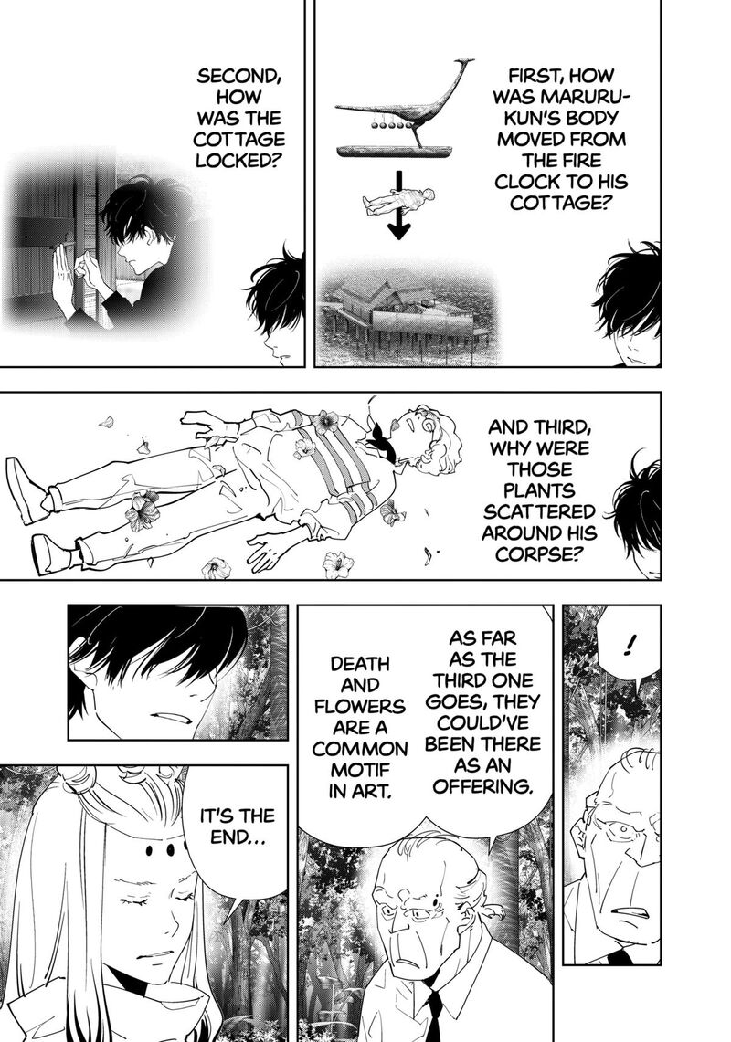 Kamonohashi Ron No Kindan Suiri 163 15