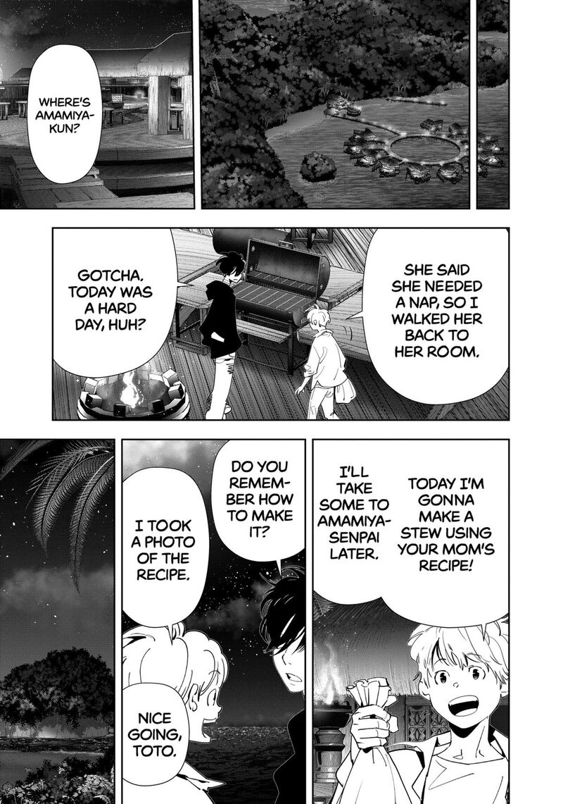 Kamonohashi Ron No Kindan Suiri 163 19