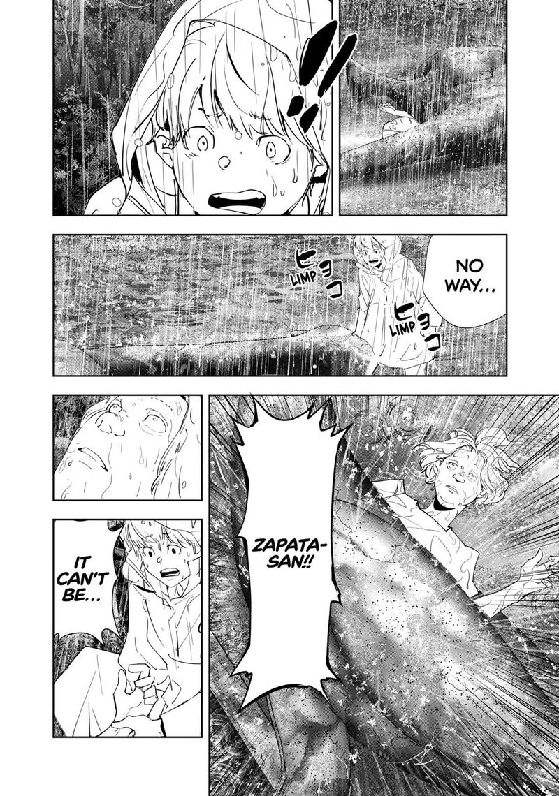 Kamonohashi Ron No Kindan Suiri 164 14