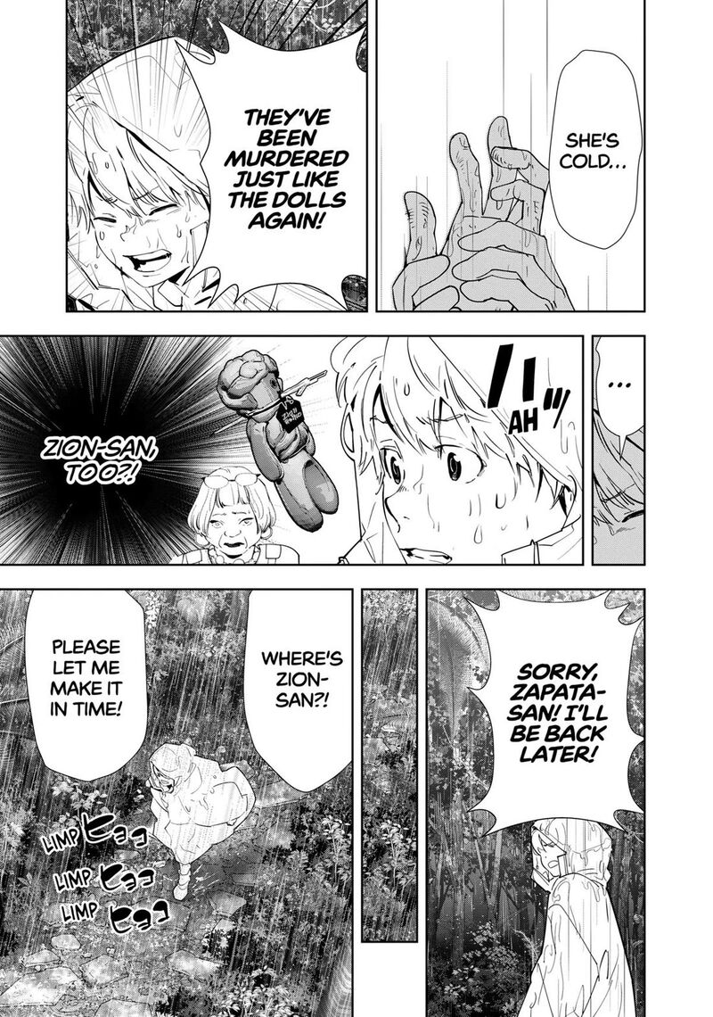 Kamonohashi Ron No Kindan Suiri 164 15