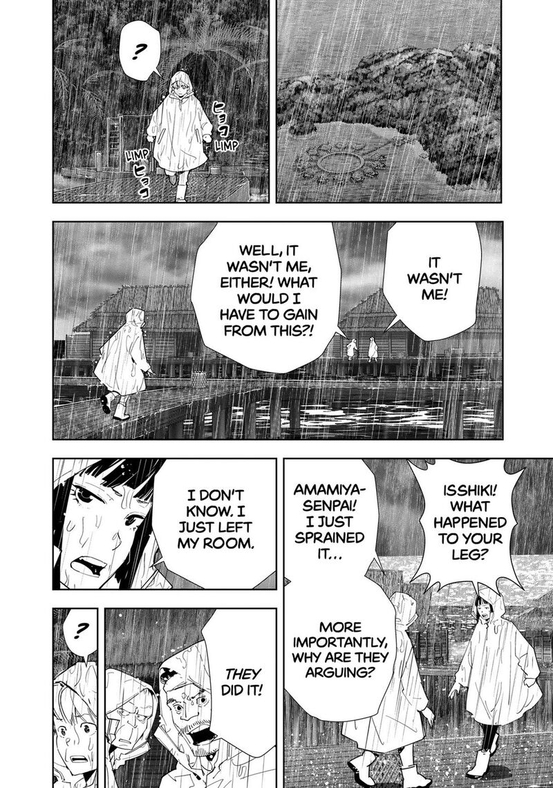 Kamonohashi Ron No Kindan Suiri 164 16