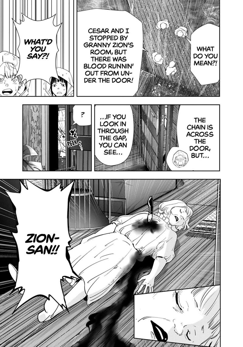 Kamonohashi Ron No Kindan Suiri 164 17