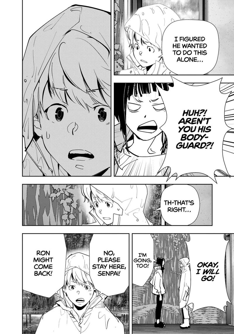 Kamonohashi Ron No Kindan Suiri 164 6