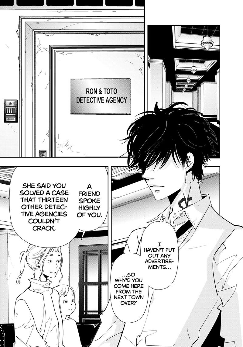 Kamonohashi Ron No Kindan Suiri 170 3