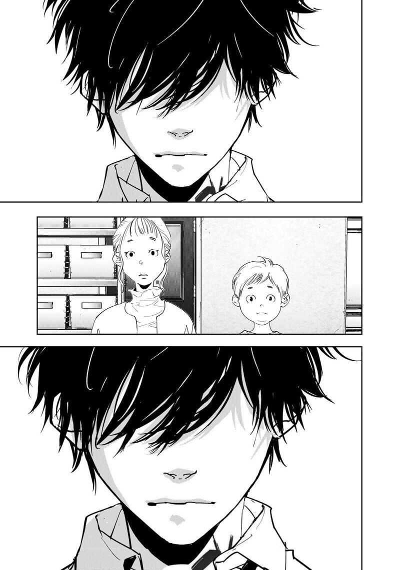 Kamonohashi Ron No Kindan Suiri 170 5