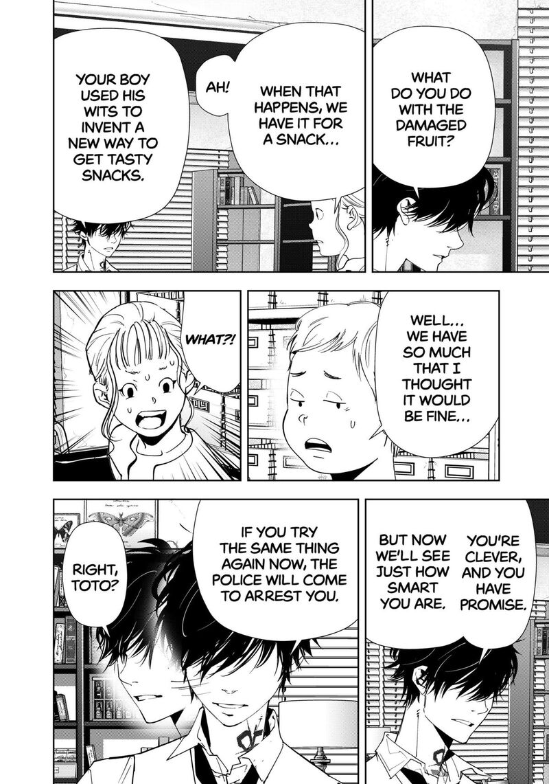Kamonohashi Ron No Kindan Suiri 170 8