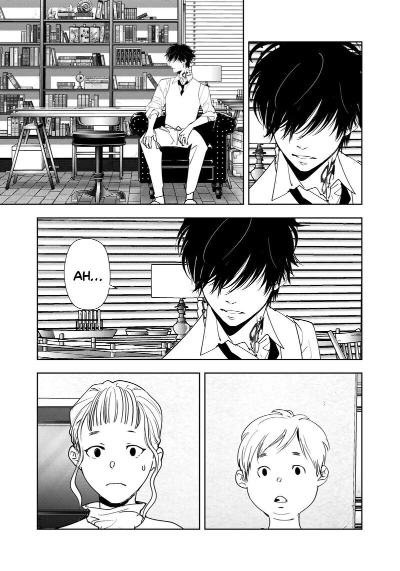 Kamonohashi Ron No Kindan Suiri 170 9