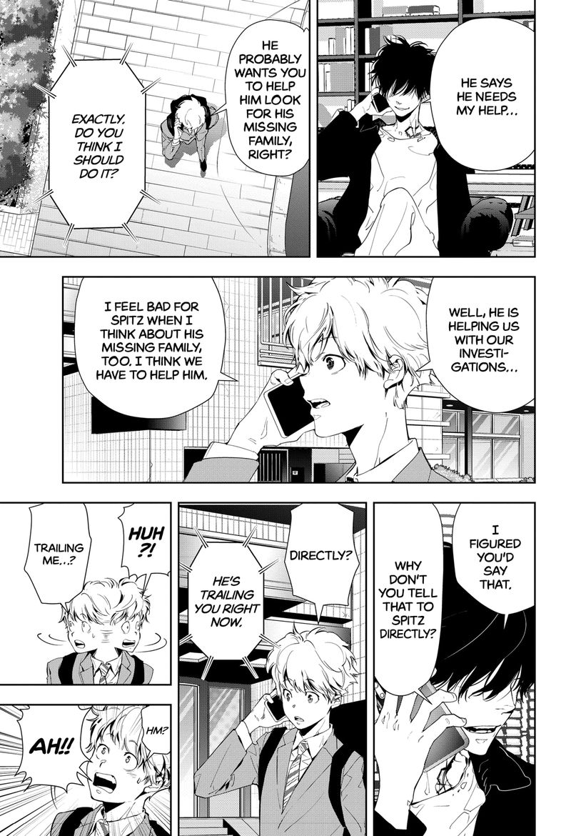 Kamonohashi Ron No Kindan Suiri 18 3