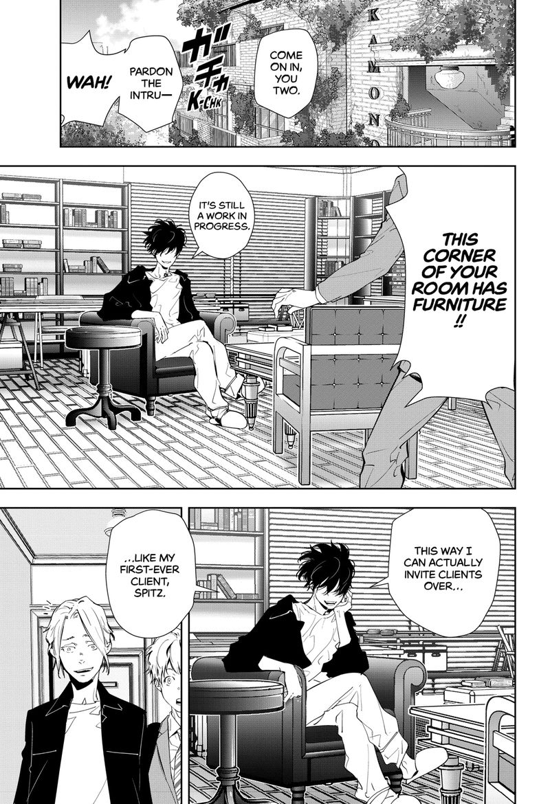 Kamonohashi Ron No Kindan Suiri 18 5