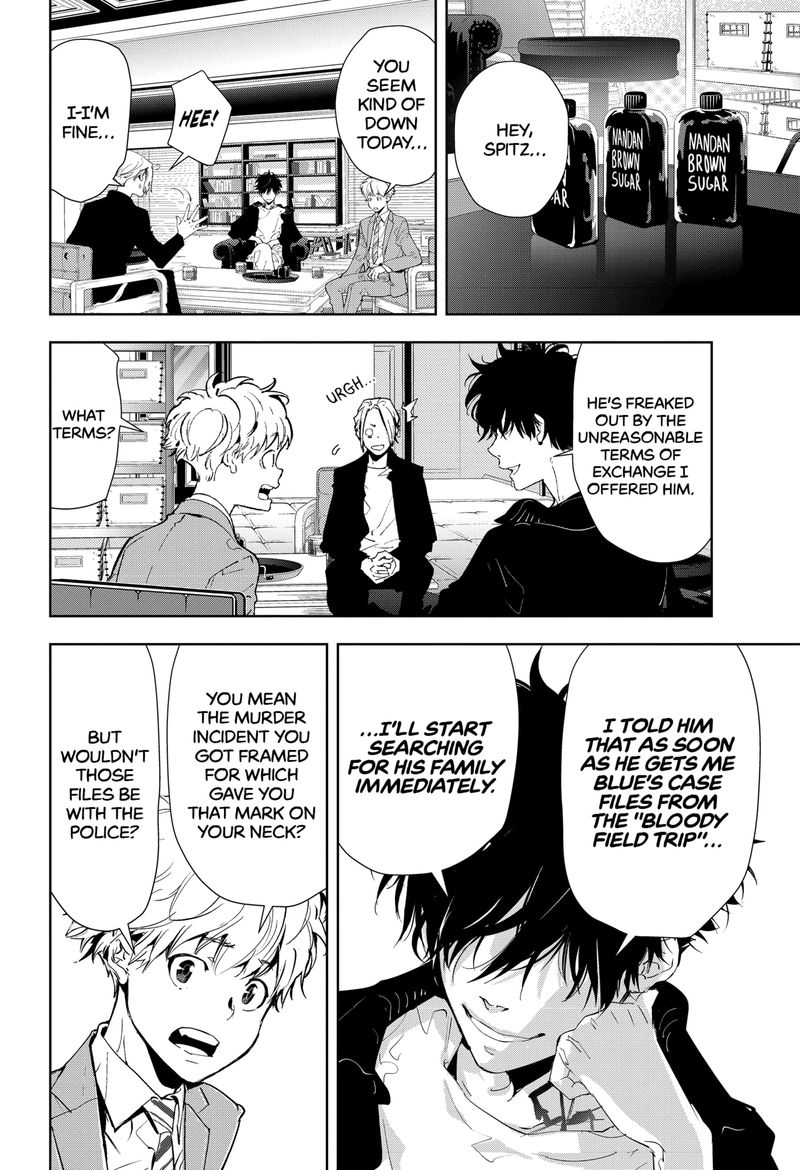 Kamonohashi Ron No Kindan Suiri 18 6