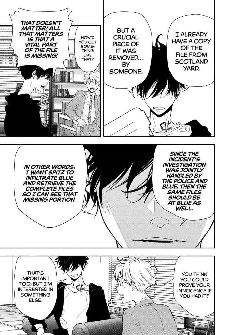 Kamonohashi Ron No Kindan Suiri 18 7