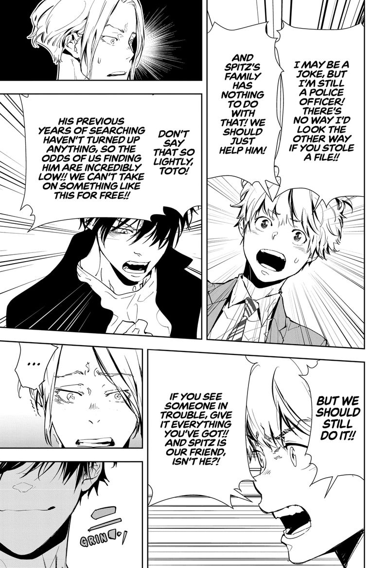 Kamonohashi Ron No Kindan Suiri 18 9