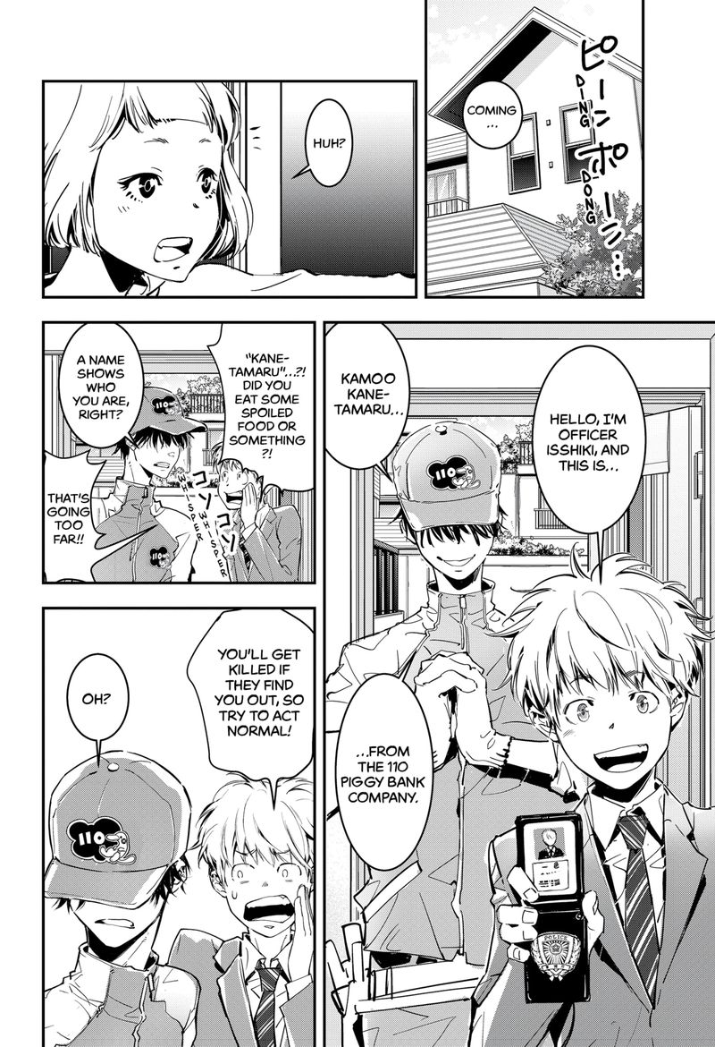 Kamonohashi Ron No Kindan Suiri 2 13