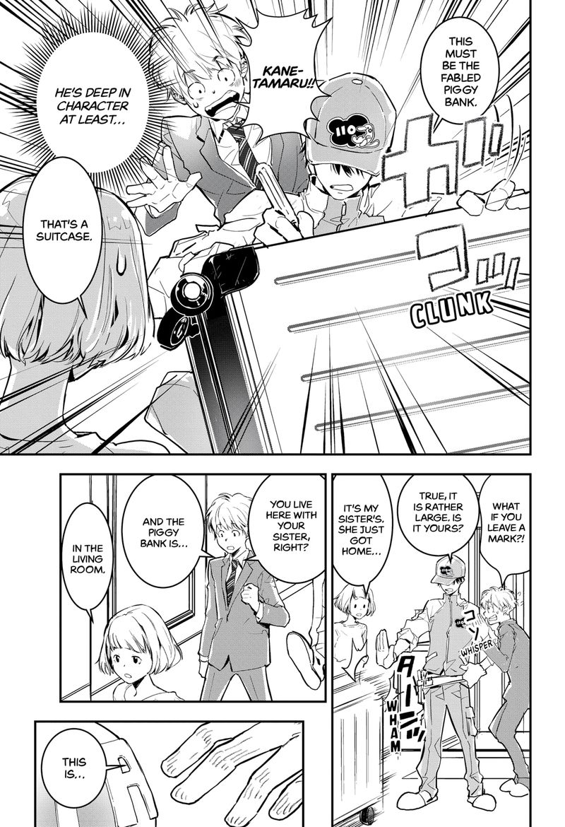 Kamonohashi Ron No Kindan Suiri 2 14