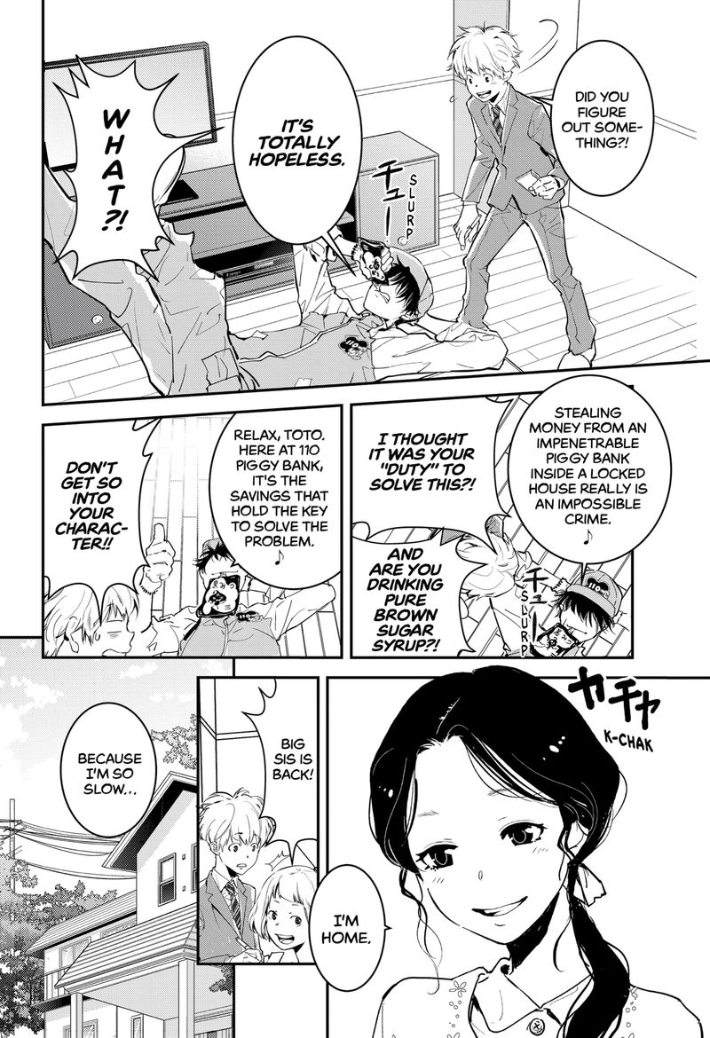 Kamonohashi Ron No Kindan Suiri 2 17