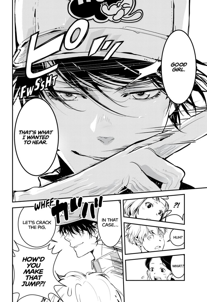 Kamonohashi Ron No Kindan Suiri 2 19