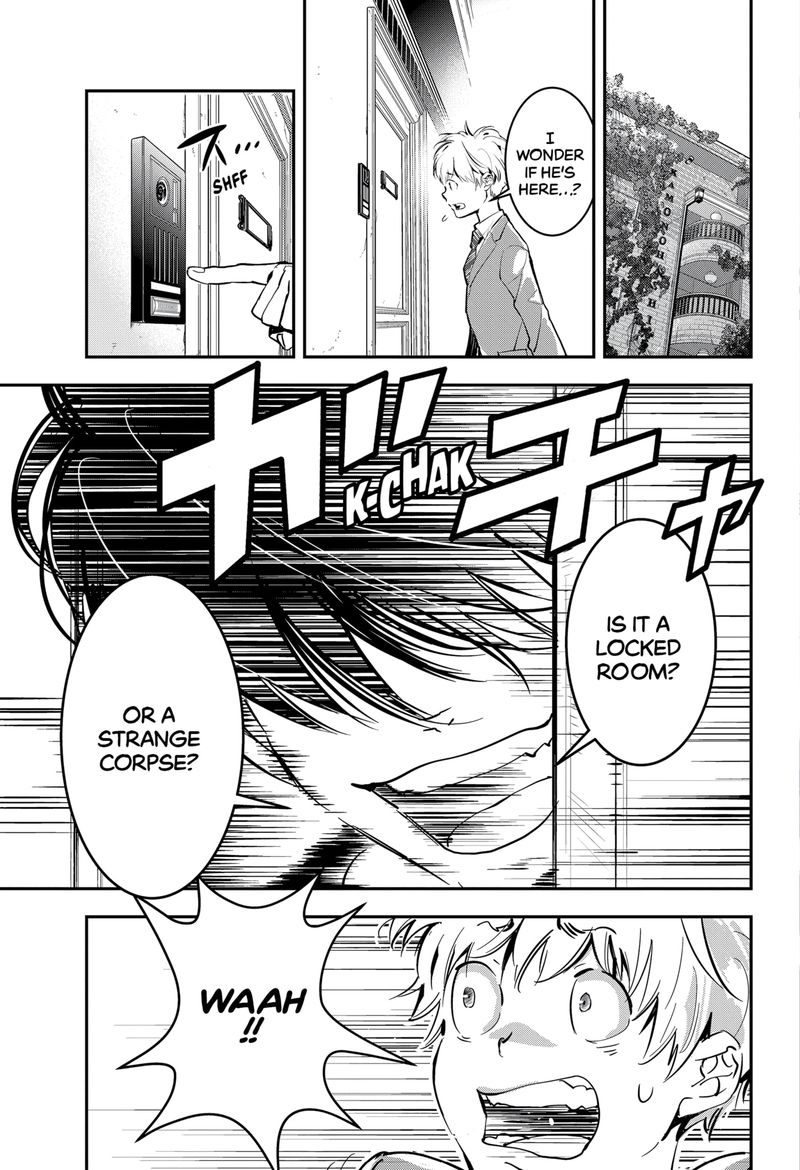 Kamonohashi Ron No Kindan Suiri 2 2