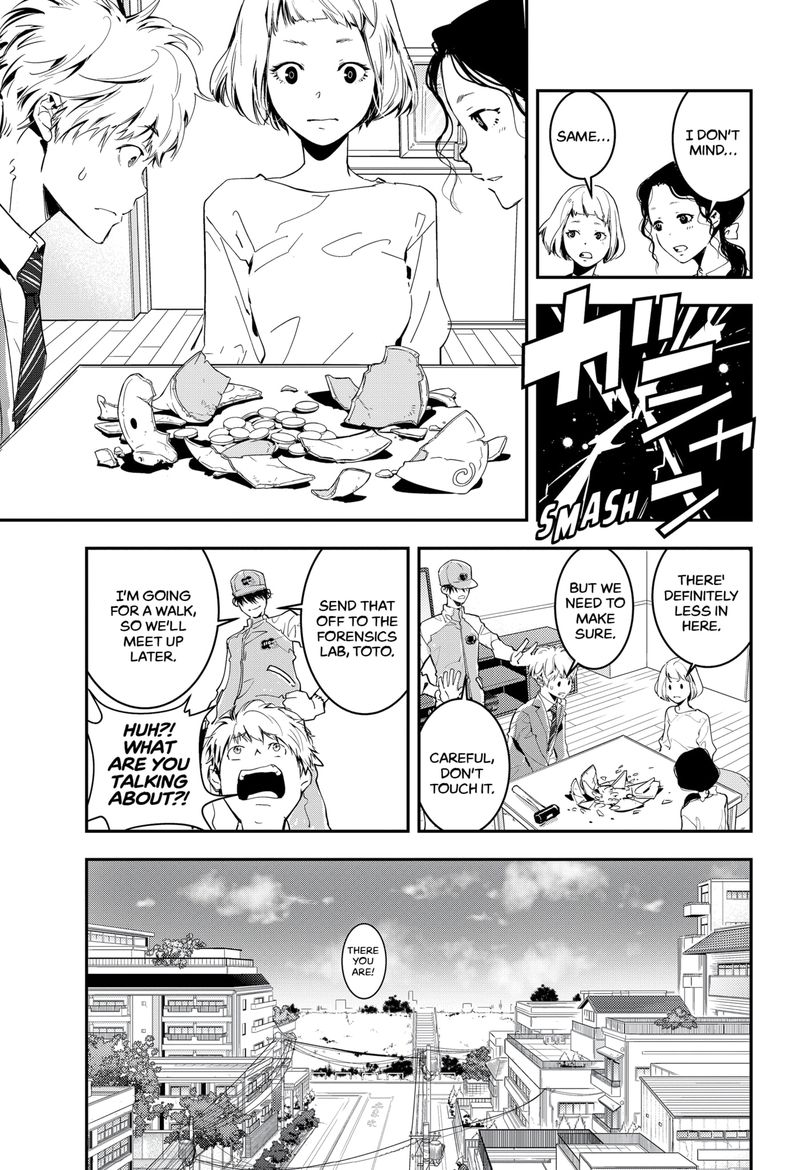 Kamonohashi Ron No Kindan Suiri 2 20