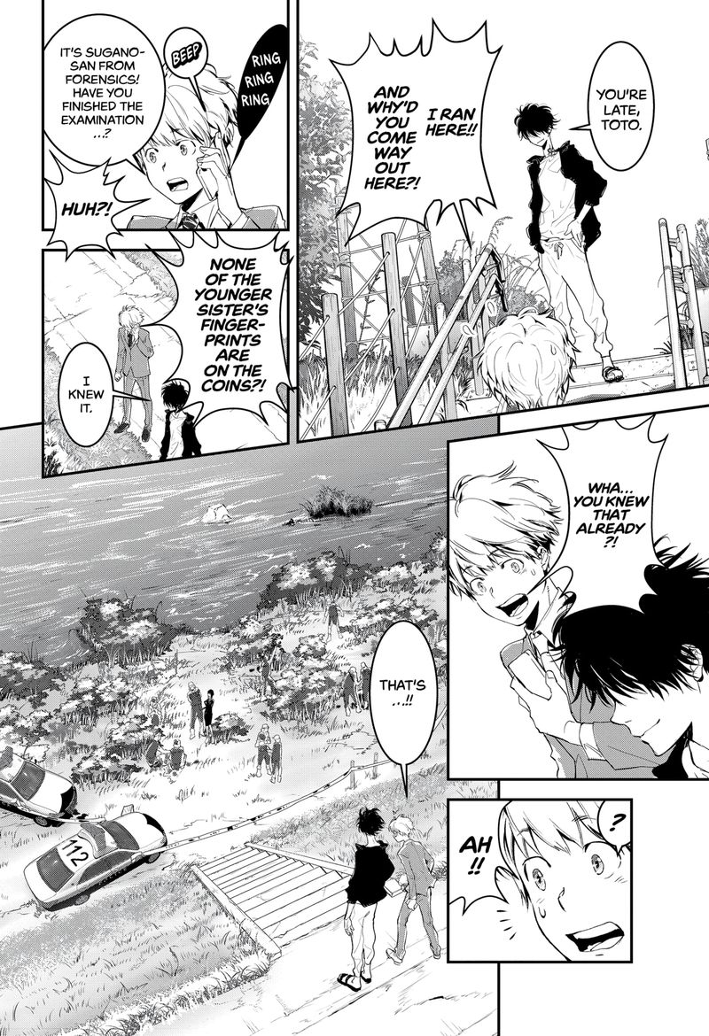 Kamonohashi Ron No Kindan Suiri 2 21